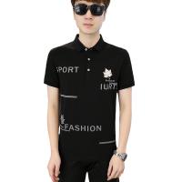 cms/erpbt/backend/web/uploads/erp/collection/images/Men Clothes/QIWENXIN/EN928687/img_b/EN928687_img_b_5